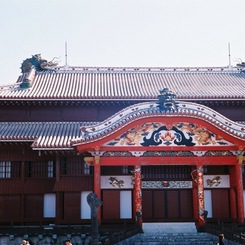1302沖縄新婚旅行