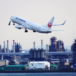 羽田空港