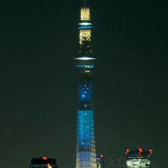 スカイツリー望遠
