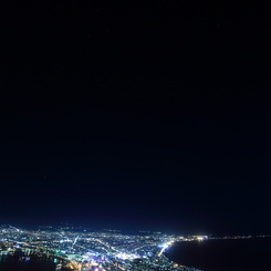 函館山からの夜景1