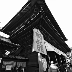 2013.1.2 TOKYO
