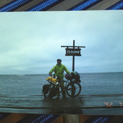 1992　ノシャップ岬