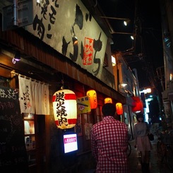 Asagaya at Night #01
