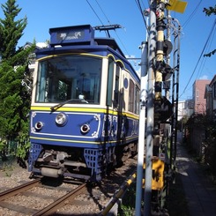 江ノ電　ブルー