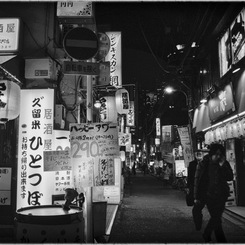 Ohkubo at Night #01