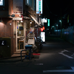 夜道 #1