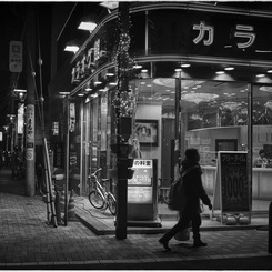 Nishiogikubo at Night #26