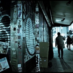 Shibuya at Night #82