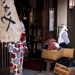小京都な町です
