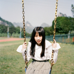 搖蕩