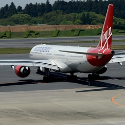 エアバス　A340-600　うしろから