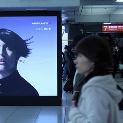 tokyo.st004