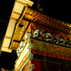 宵山