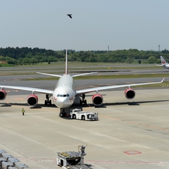 Virgin atlantic   AIRBUS A340-600