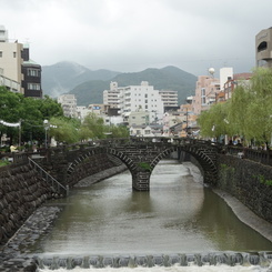 眼鏡橋