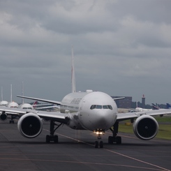NRT