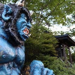 登別温泉　青鬼