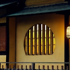 WELCOME TO 和ールド