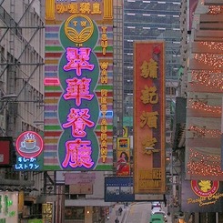 Picture9