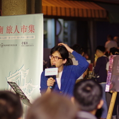風神廟旅人市集#1