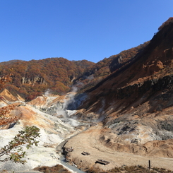 登別温泉地獄谷 秋①