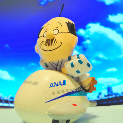 日本晴れ♪