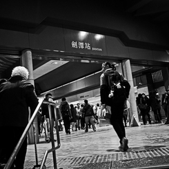 台湾 street #1