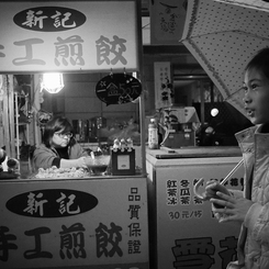 台湾 street #21