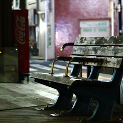 Bench