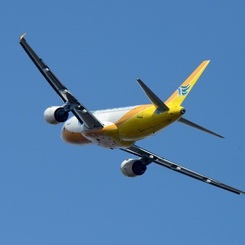 SEBU A319-111 飛び立ち