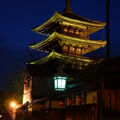 八坂の塔・法観寺