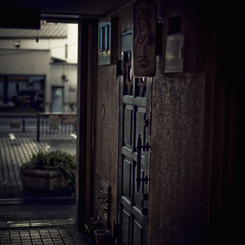 DARK TOWN #7