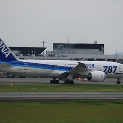 ANA BOEING 787-8 in KMJ 1