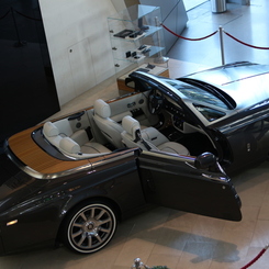 Rolls-Royce Phantom Drophead Coupé 1