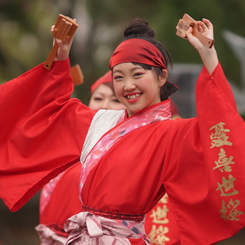 紀州よさこい秋まつり①憂喜世桜さん