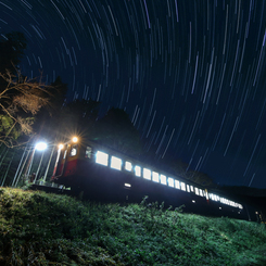 秘境駅にて～星空列車