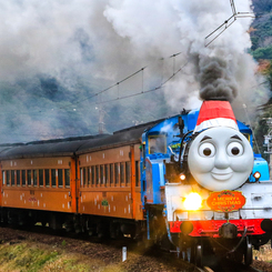 俺がトーマスだ