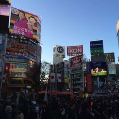 TimesSquare in Shibuya
