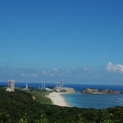 宇宙に一番近い島