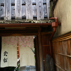 京都１
