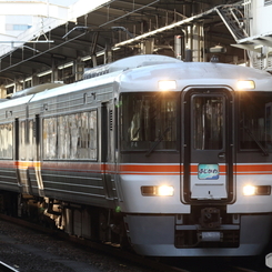373系　ふじかわ