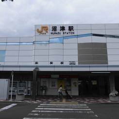 沼津駅