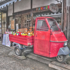Kurashiki city 03 /HDR