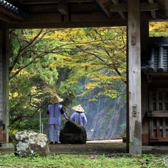 出発します