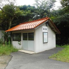 船佐駅