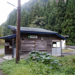 会津水沼駅