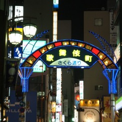 DSC05382