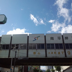 札幌の車窓から