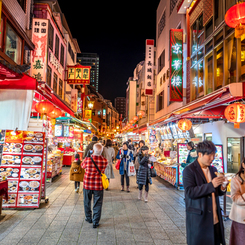 ～神戸・南京町～南京東路