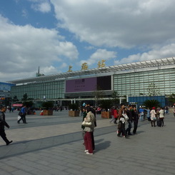 上海駅